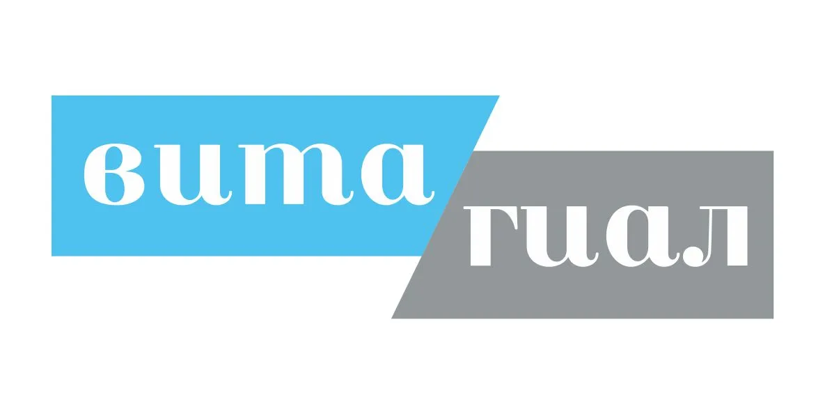 Вита-Гиал