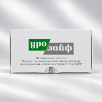 УРОЛАЙФ протектор слизистой мочевого пузыря со шприцом