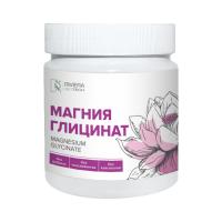 Магния глицинат, 150 г