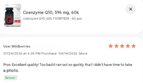 Coenzyme reviews