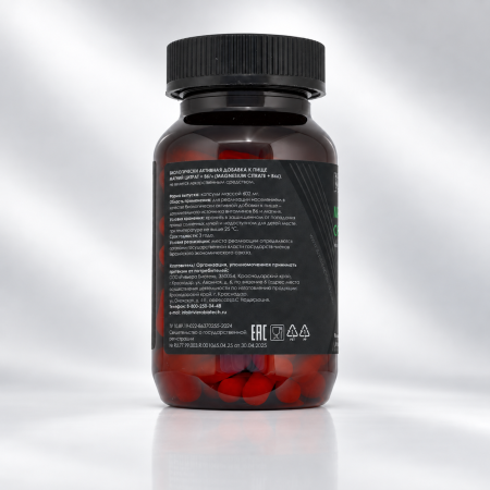 Magnesium Citrate + B6