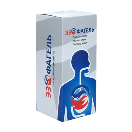 Esophagel suspension