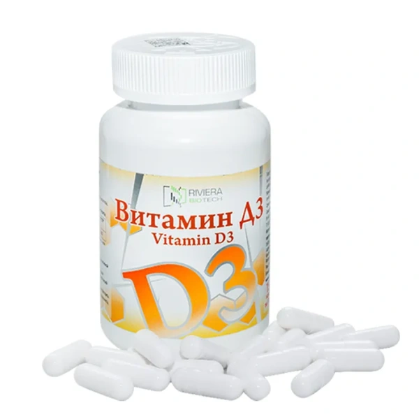 Vitamin D3 capsules
