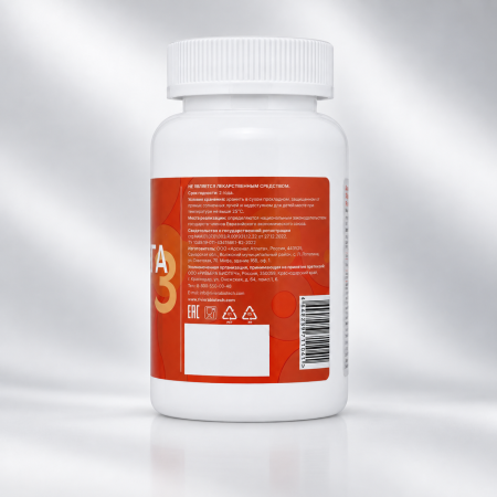 Omega 3 90 capsules