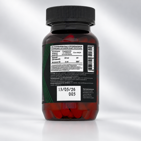 Magnesium Citrate + B6