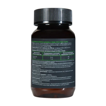 Prostenol FORTE 90 capsules