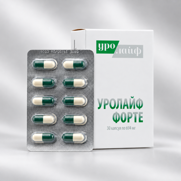 УРОЛАЙФ ФОРТЕ, 30 капсул