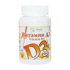 Vitamin D3 capsules