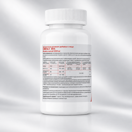 Omega 3 90 capsules