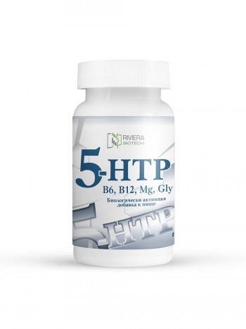 5-htp