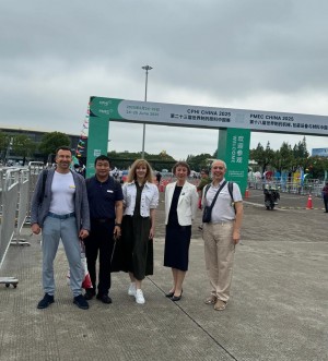 cphi-pmec-china