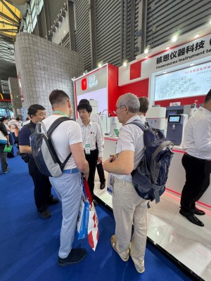 CPHI & PMEC China