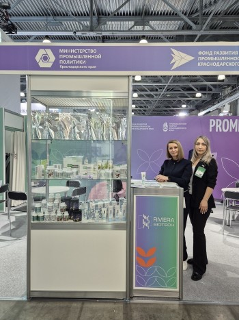 zdravoohranenie-2025-1