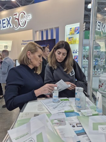 zdravoohranenie-2025-2