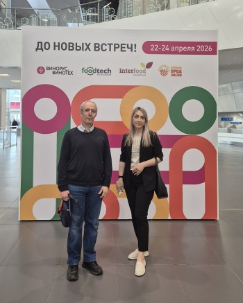 foodtech-krasnodar-1