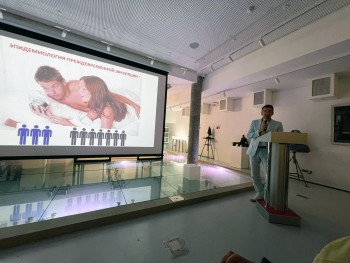 konferenciya-sekusualnoe-