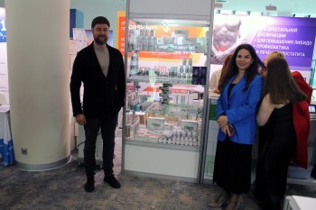 XXI International Men's Health Congress