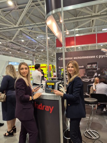 Exhibition-forum "Healthcare of the South" 