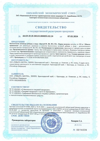 sertifikat-10