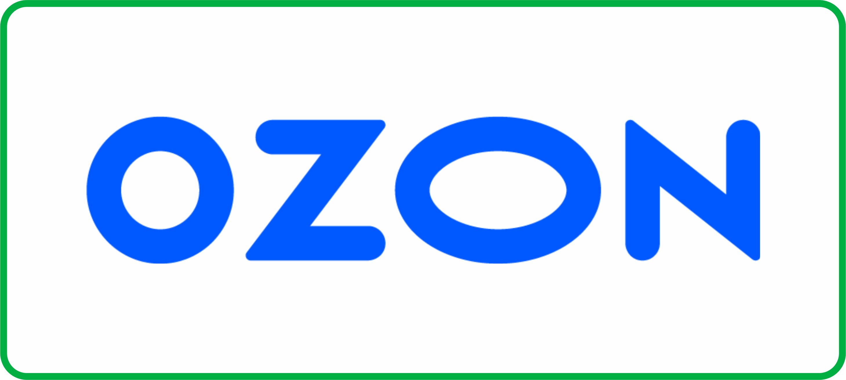 Озон картинка логотип