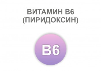 vitamin-v60