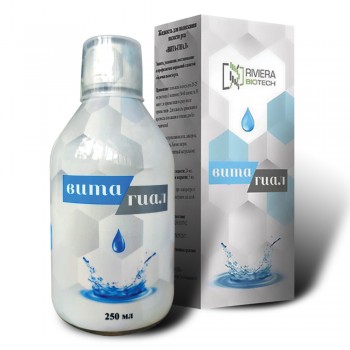 vitagial-opol-2023