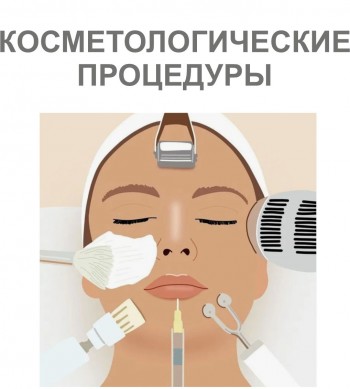 akne-3