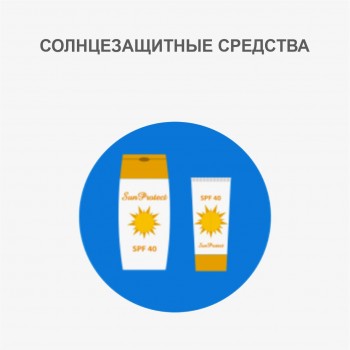 solnechnyj-ozhog-6