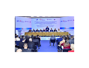 the forum "Russian Healthcare Week - 2024" - фото - 1