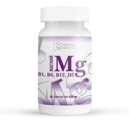 Magnesium + B1, B6, B12, D3 - фото - 1