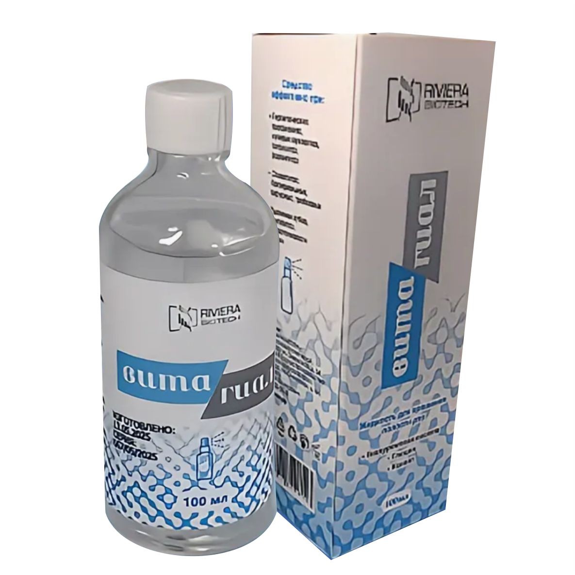 VITA-HYAL spray - фото - 3