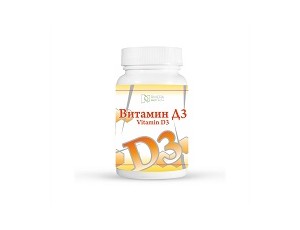 new! Vitamin D3 capsules - фото - 1