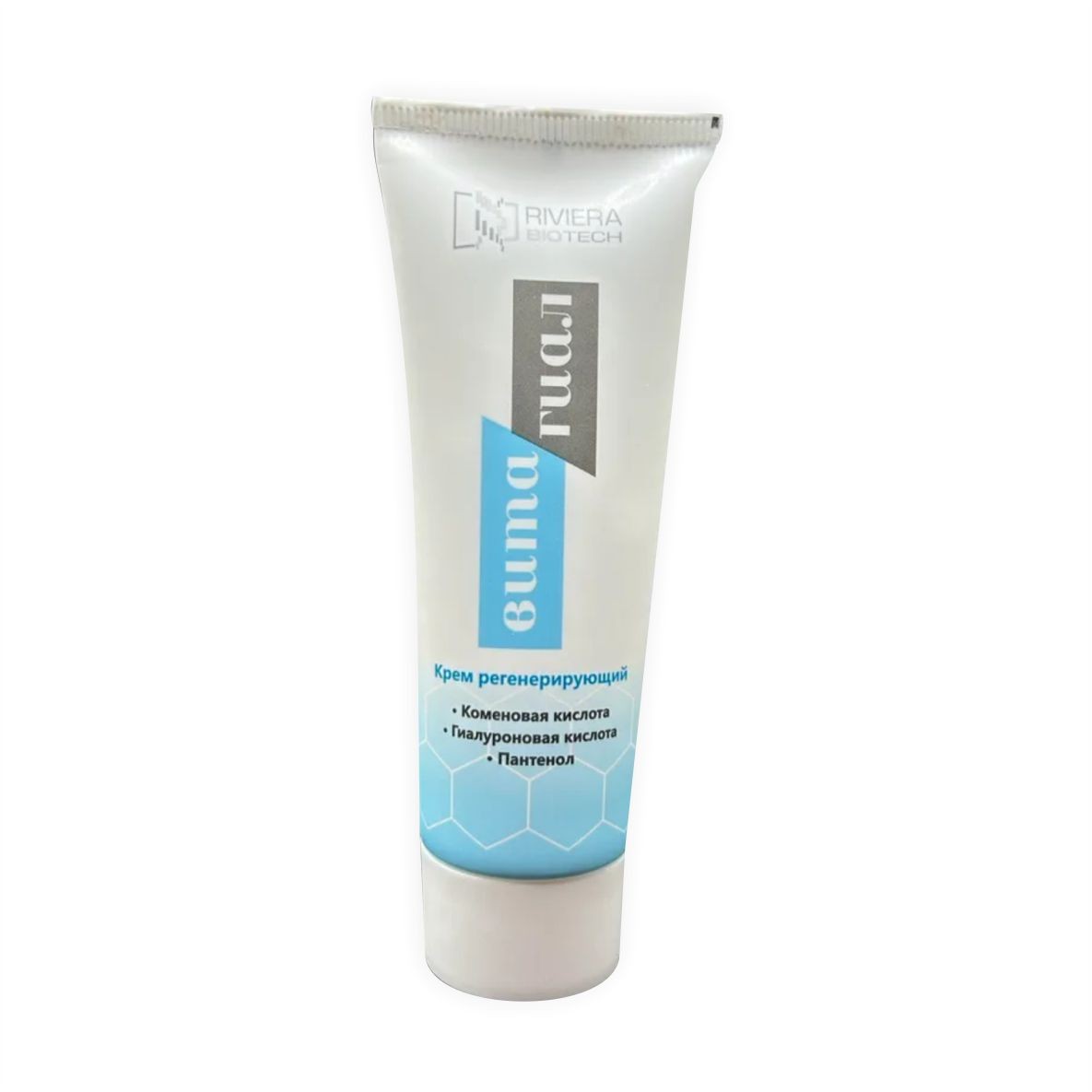 VITA-HYAL regenerating cream (wound healing) - фото - 3