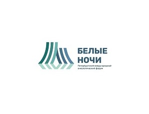 xi Петербургский международный онкологический форум «Белые ночи 2025» - фото - 1