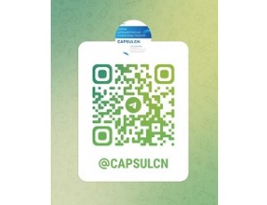 new! CapsulCN Telegram Channel - фото - 1