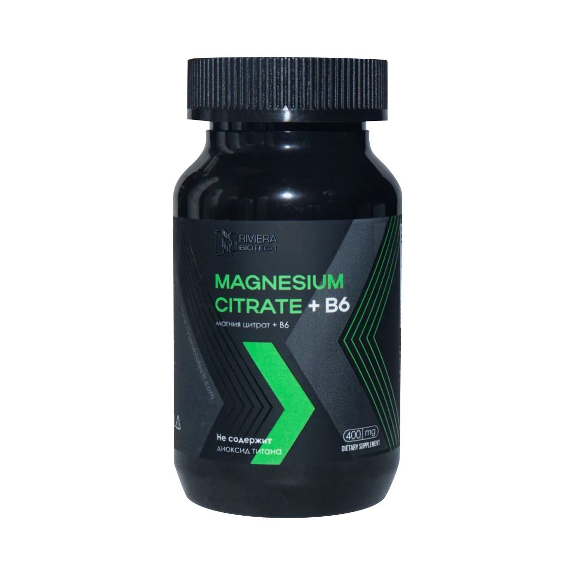 Magnesium Citrate + B6 - фото - 1