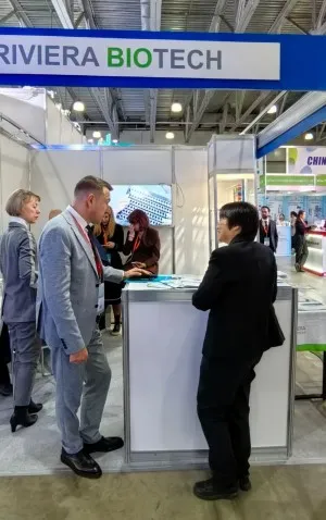 Выставка Pharmtech & Ingredients 2025 (Москва) Выставка Pharmtech & Ingredients 2025 (Москва)