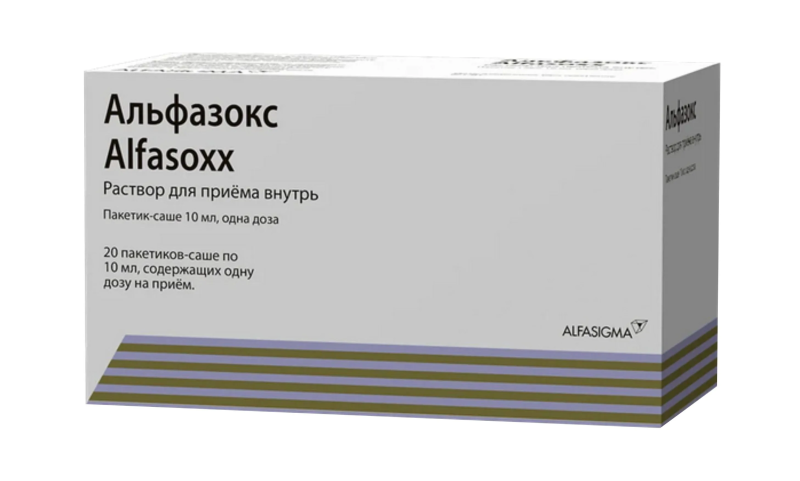 Эзофагель или Альфазокс