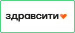 Здравсити