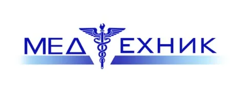 МЕДТЕХНИК