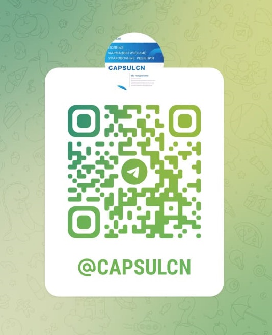 NEW! Телеграмм канал CapsulCN