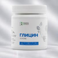 Глицин (сырье), банка 250 мл