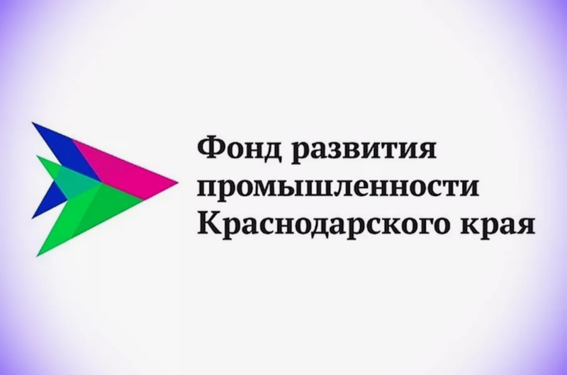 Тематическая сессия по продвижению брендов косметики  Краснодарского края 