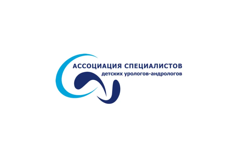 III Научно-практическая конференция «Детская урология - преемственность между детскими и взрослыми урологами»