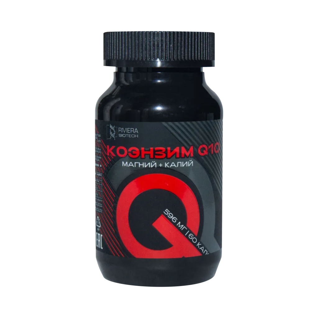 Коэнзим Q10