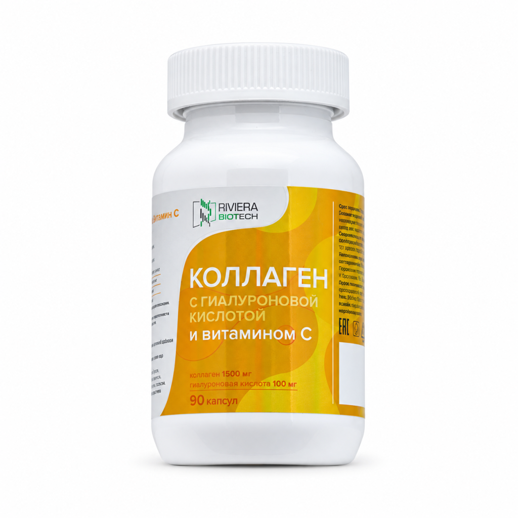 Коллаген с гиалуроновой кислотой