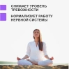 Магния глицинат порошок