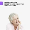 Магния глицинат порошок