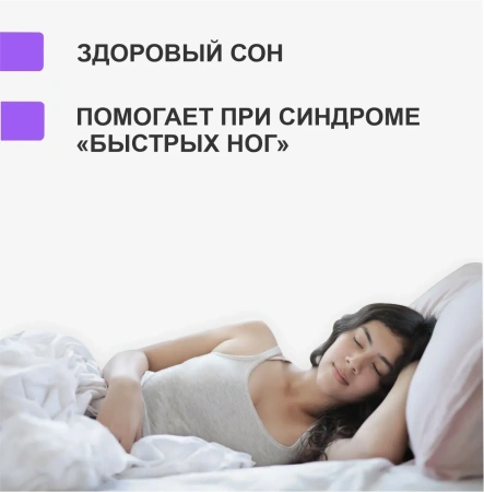 Магния глицинат порошок