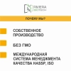 Магния цитрат порошок